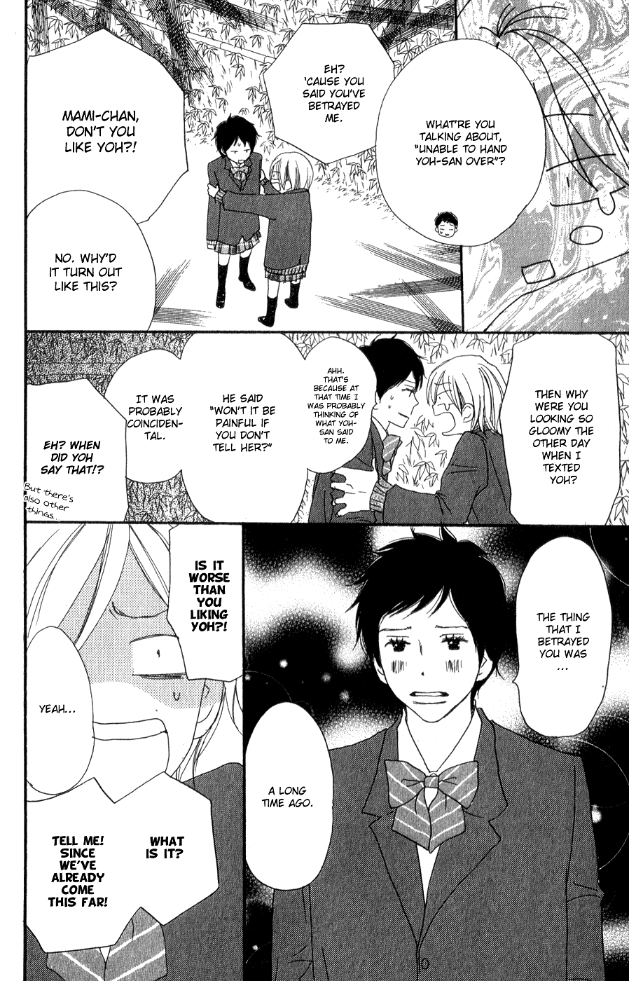 Read High School Debut en Manga Online