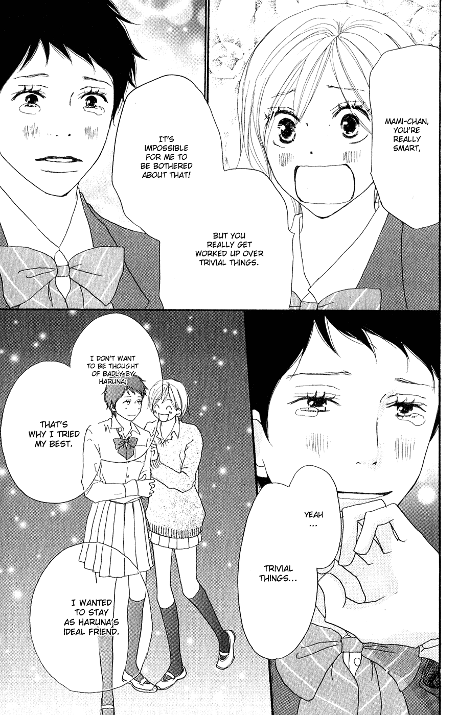 Read High School Debut en Manga Online