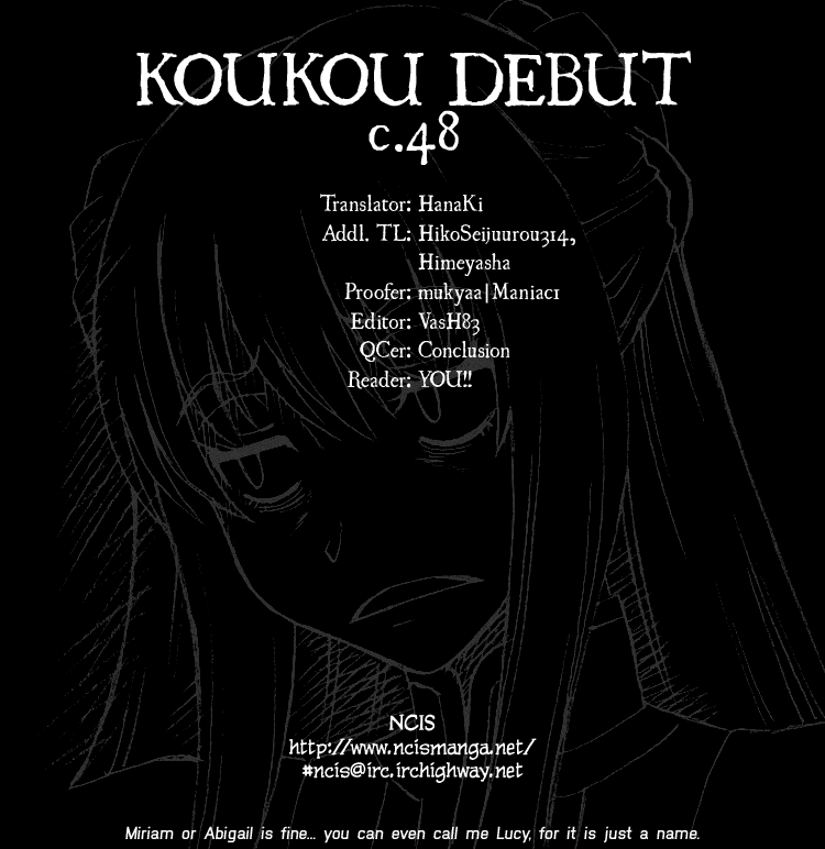 Read High School Debut en Manga Online