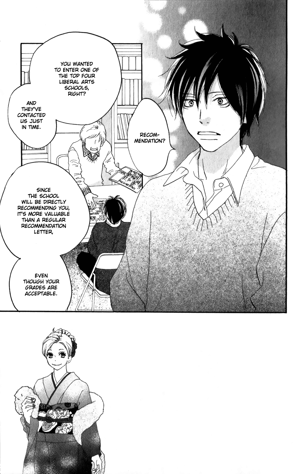 Read High School Debut en Manga Online