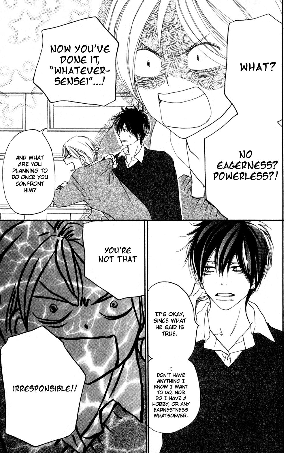 Read High School Debut en Manga Online