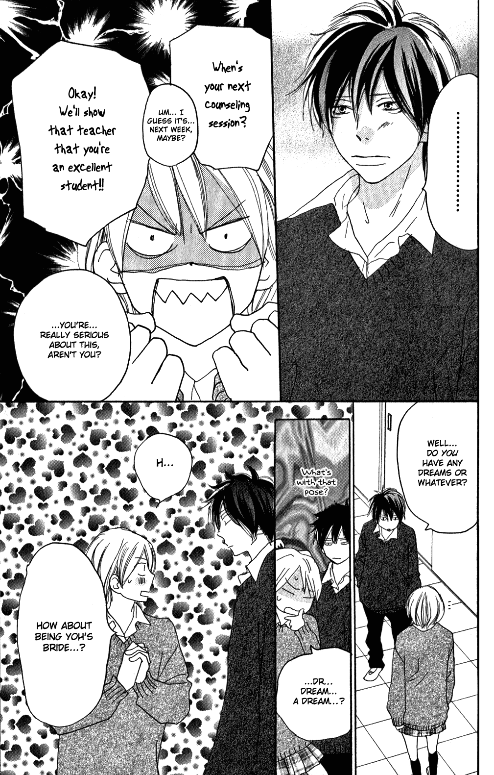 Read High School Debut en Manga Online
