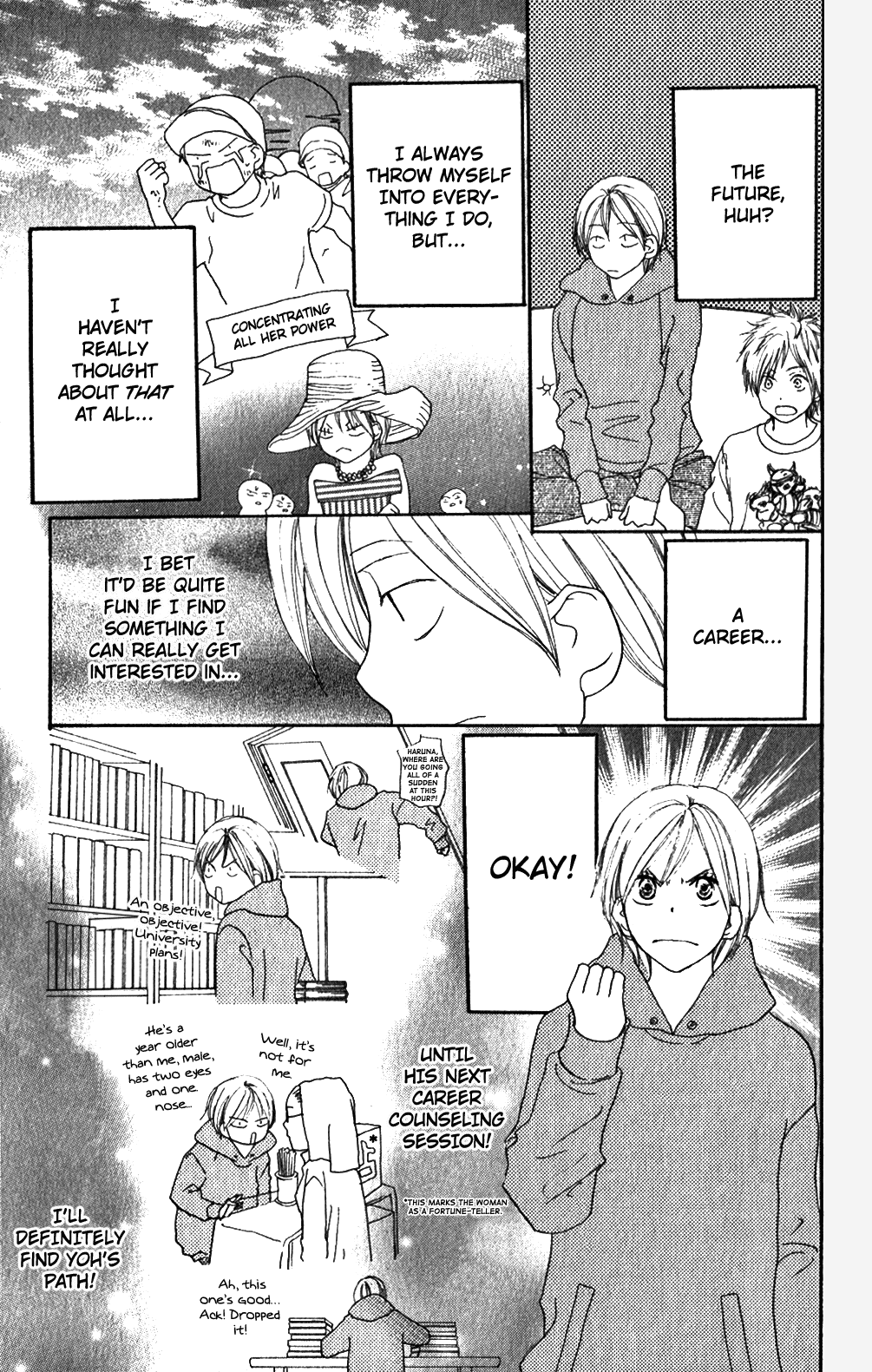 Read High School Debut en Manga Online