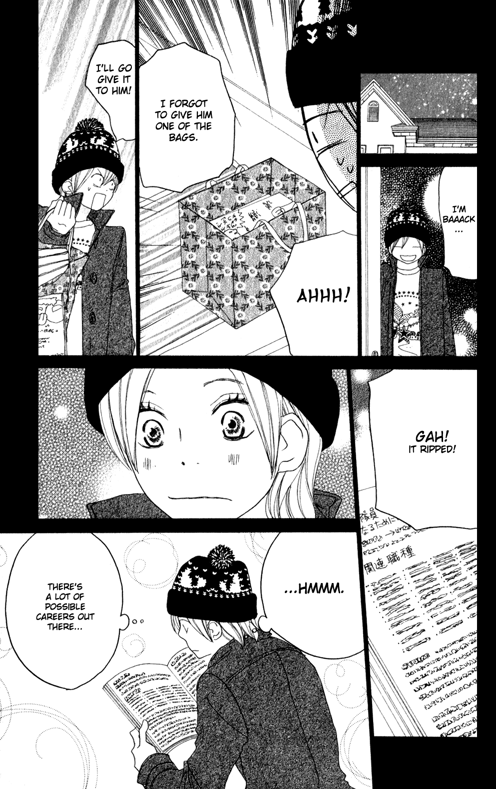 Read High School Debut en Manga Online