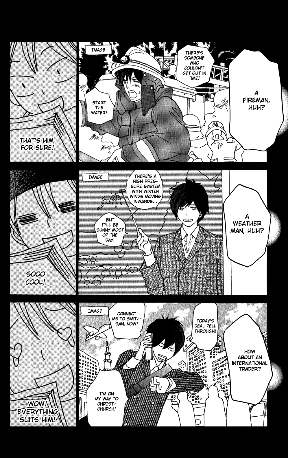Read High School Debut en Manga Online