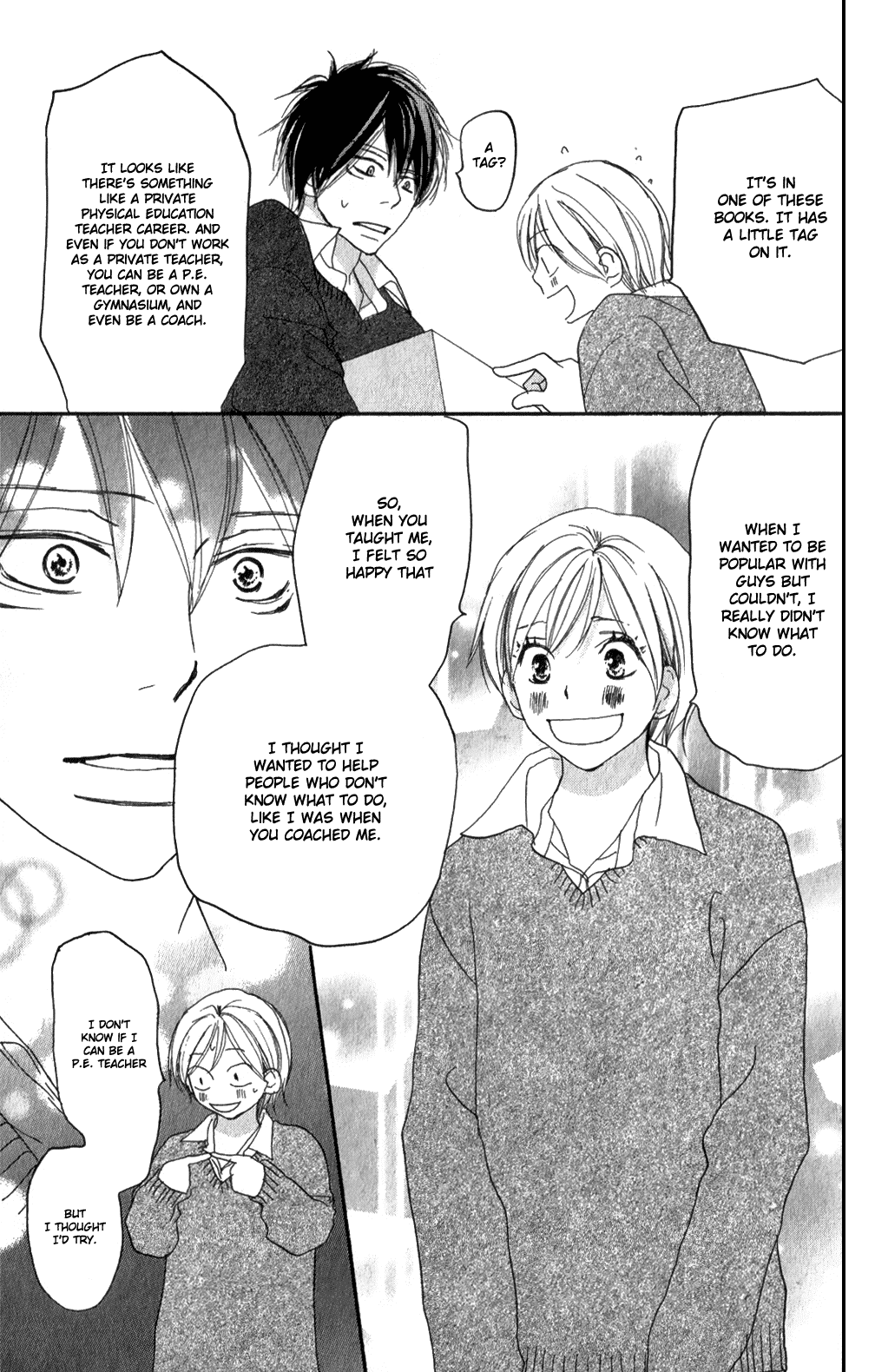 Read High School Debut en Manga Online