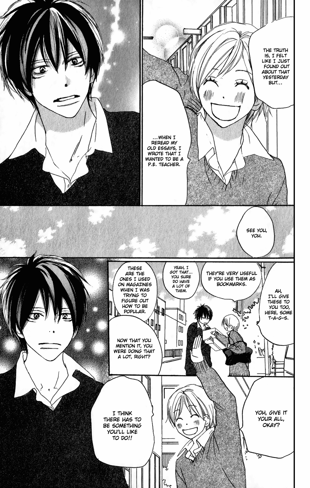 Read High School Debut en Manga Online