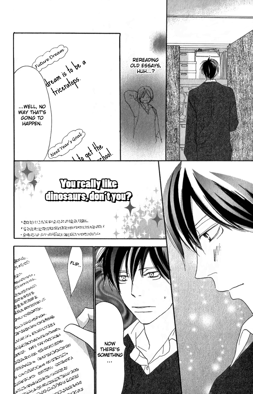 Read High School Debut en Manga Online