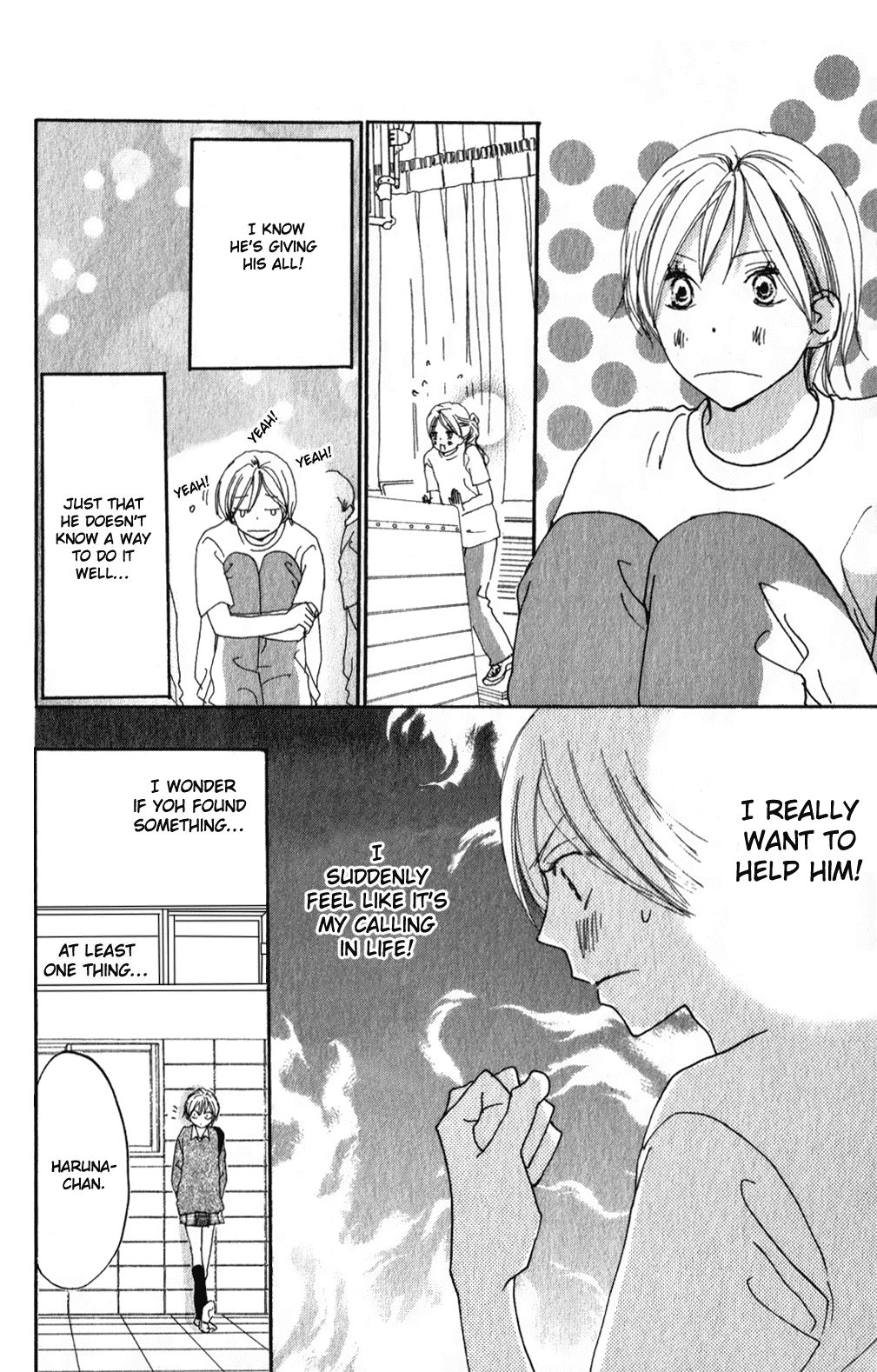 Read High School Debut en Manga Online