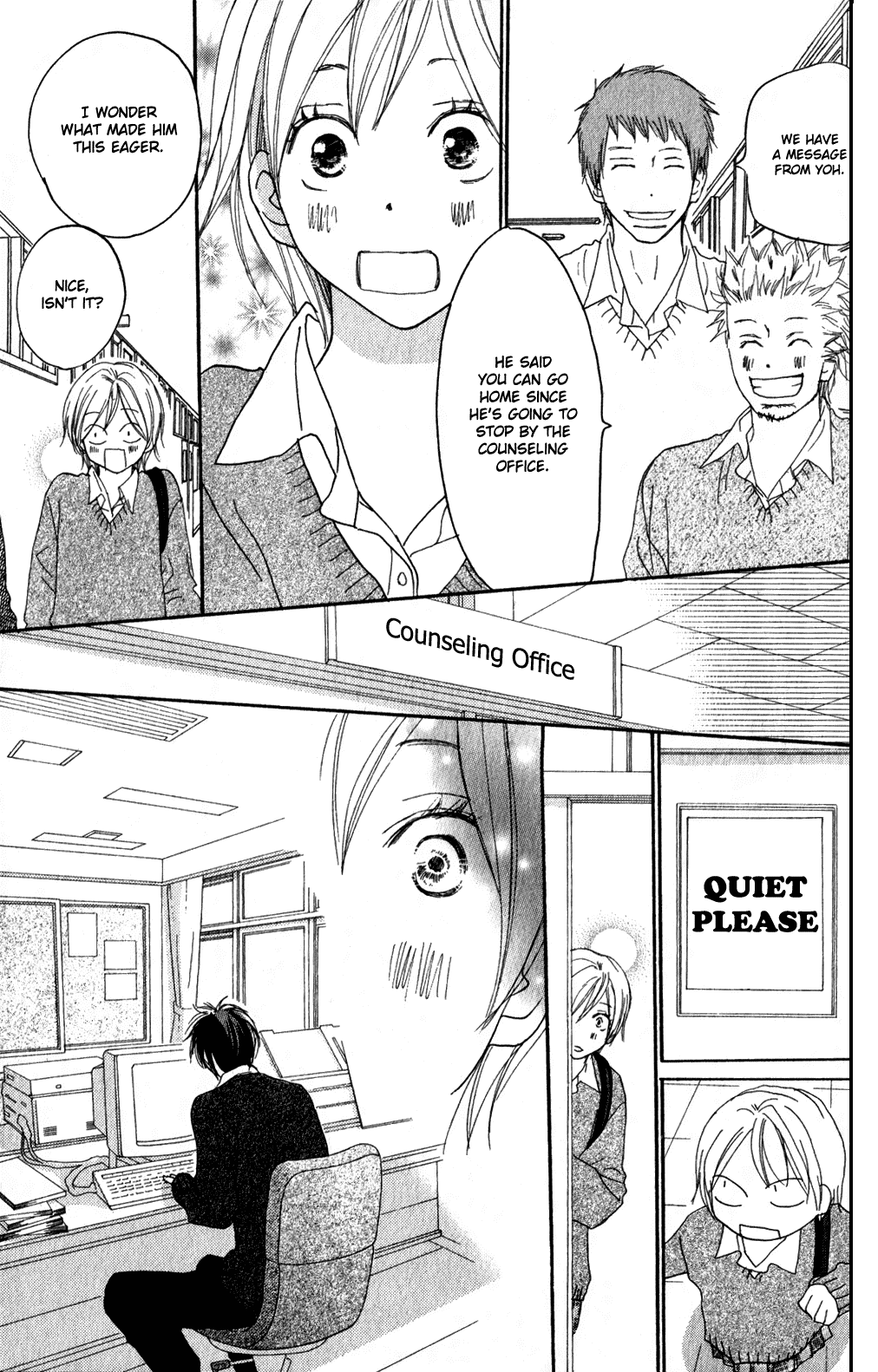 Read High School Debut en Manga Online