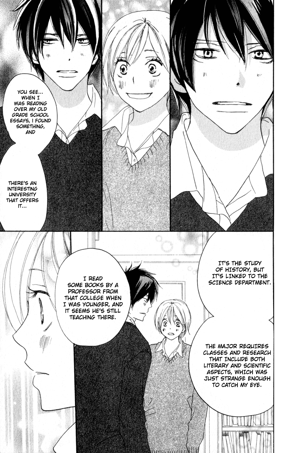Read High School Debut en Manga Online