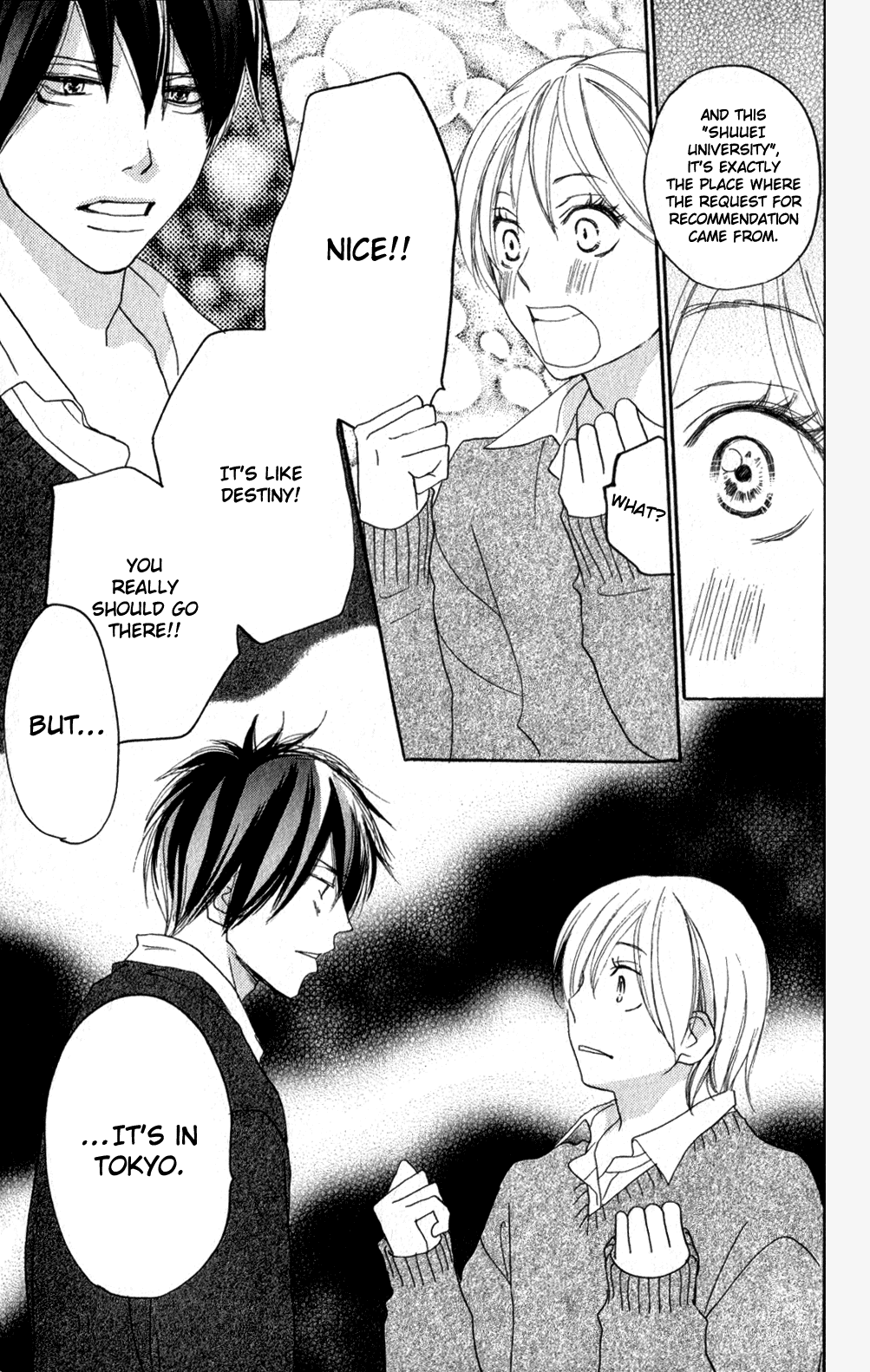 Read High School Debut en Manga Online