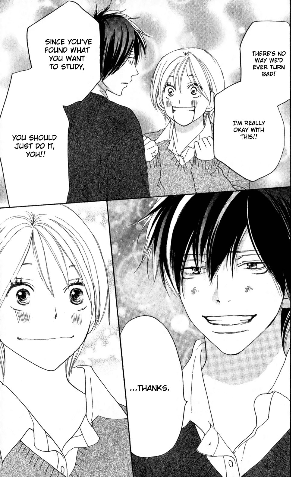 Read High School Debut en Manga Online