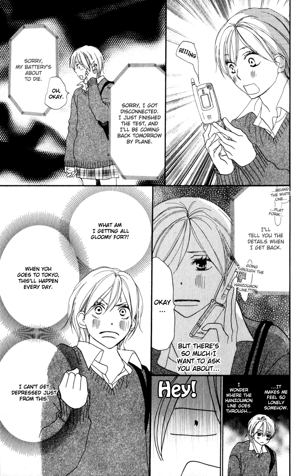 Read High School Debut en Manga Online