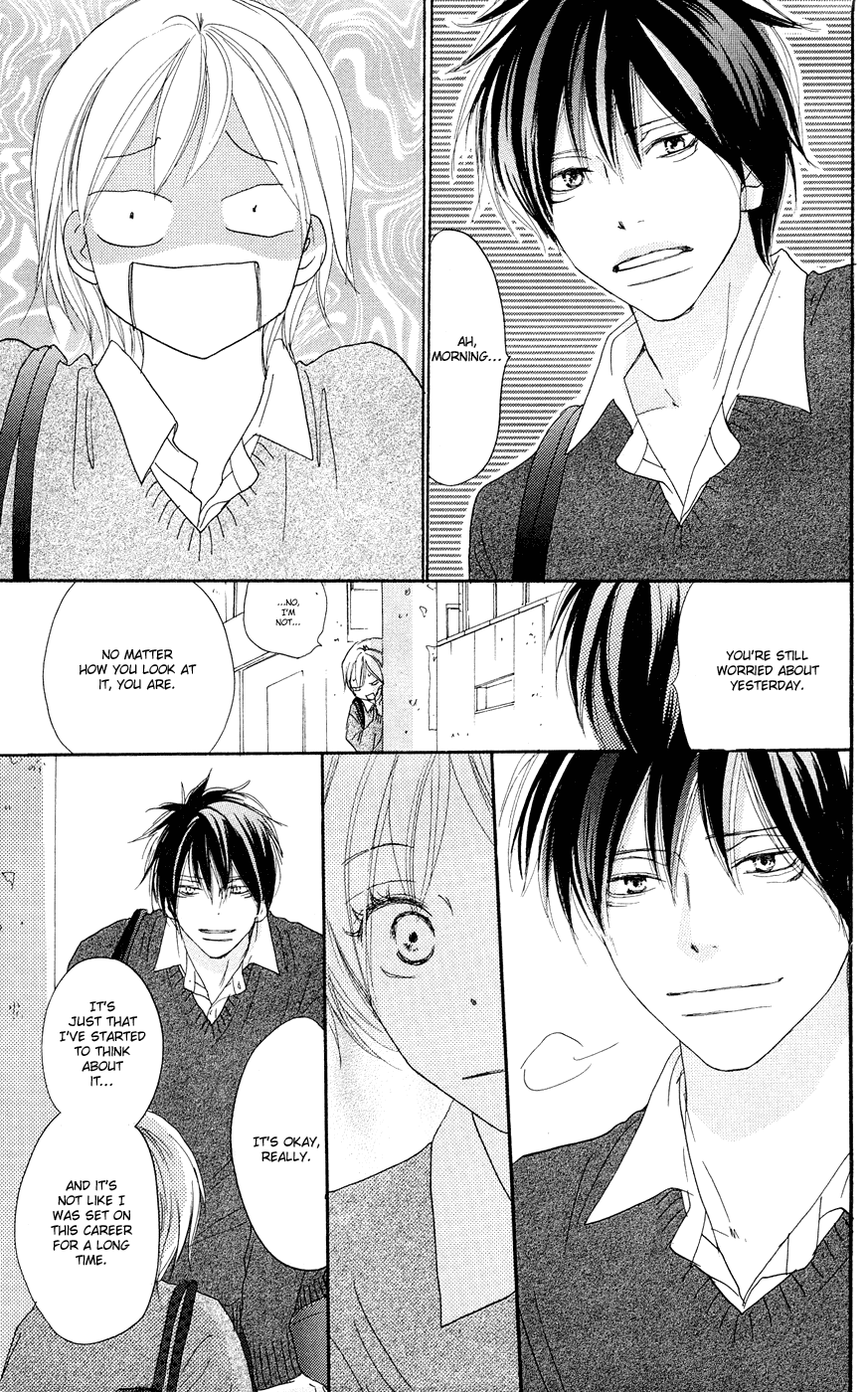 Read High School Debut en Manga Online
