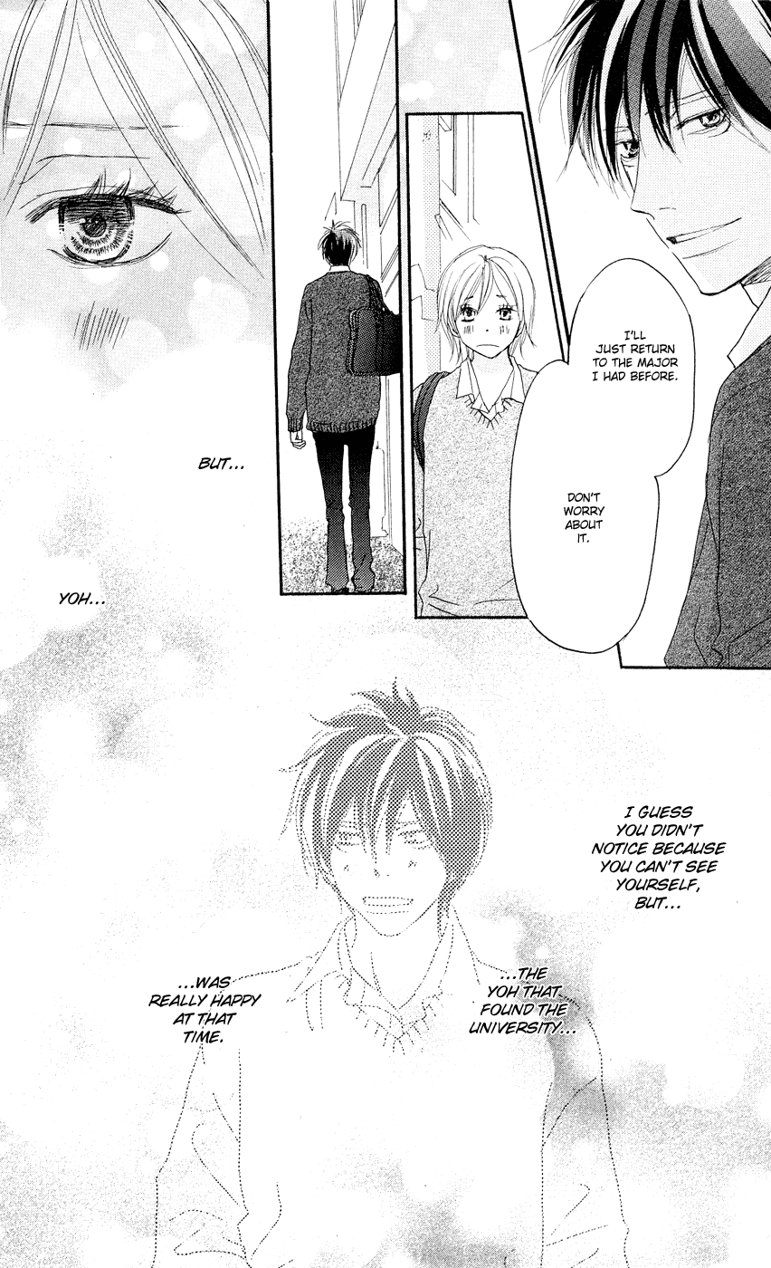 Read High School Debut en Manga Online