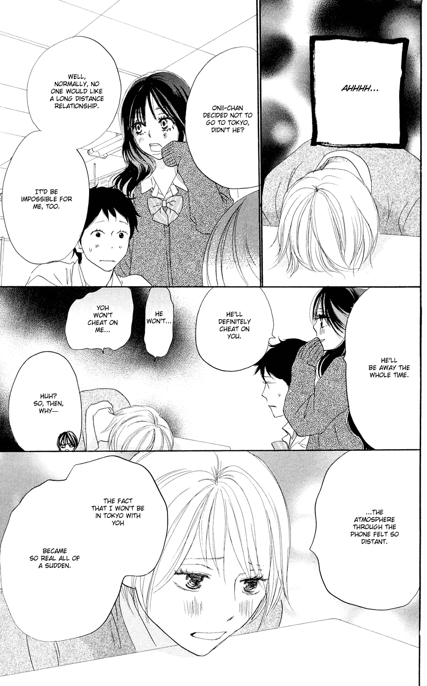 Read High School Debut en Manga Online