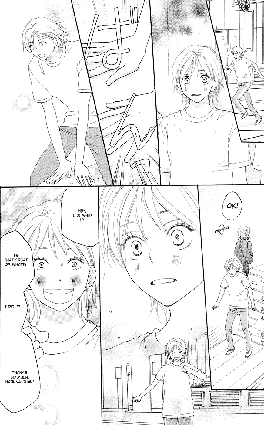 Read High School Debut en Manga Online