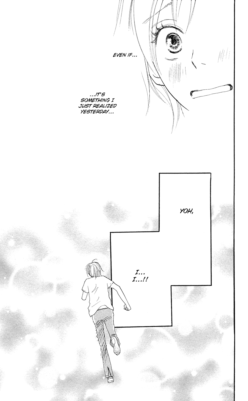 Read High School Debut en Manga Online