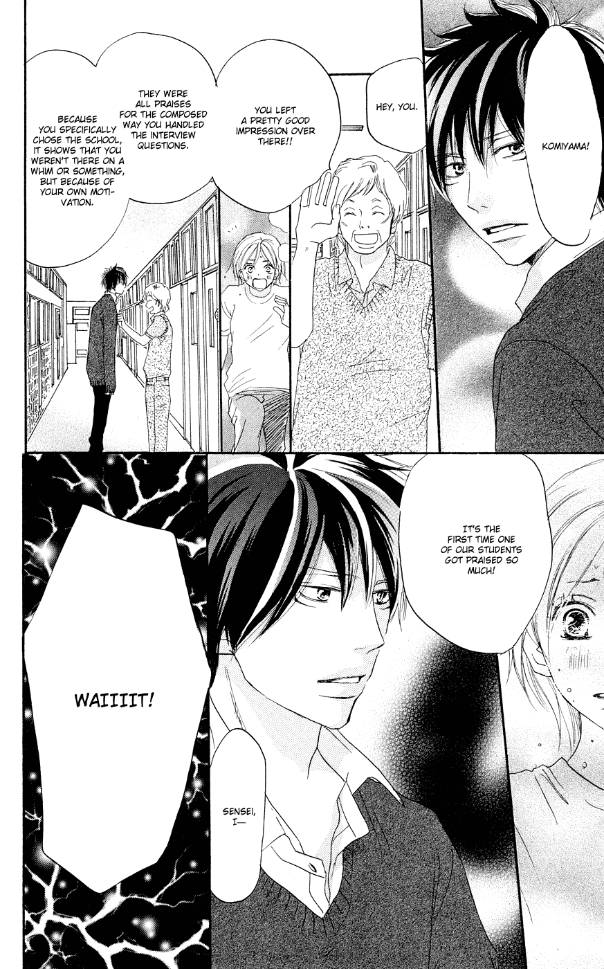 Read High School Debut en Manga Online