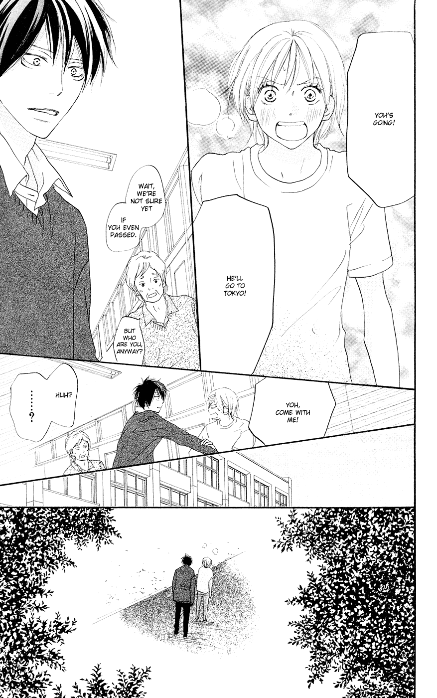 Read High School Debut en Manga Online