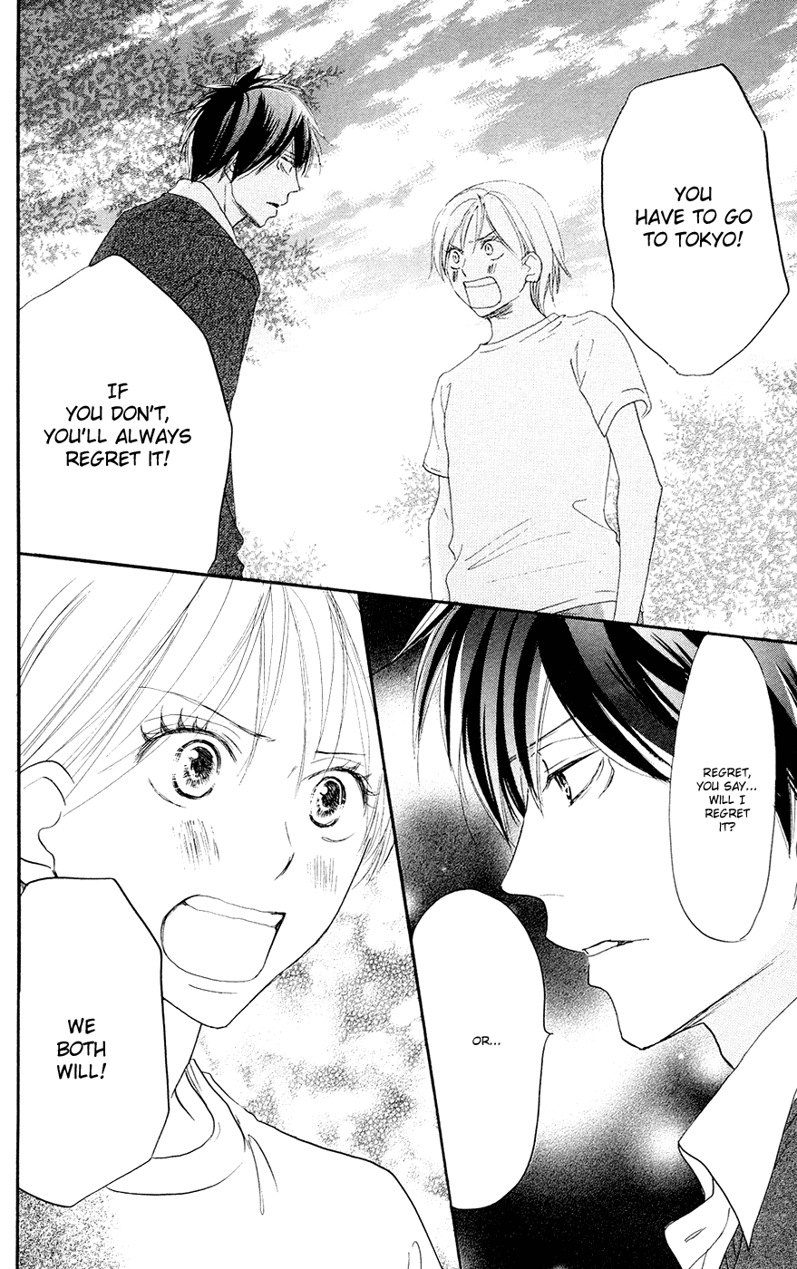 Read High School Debut en Manga Online