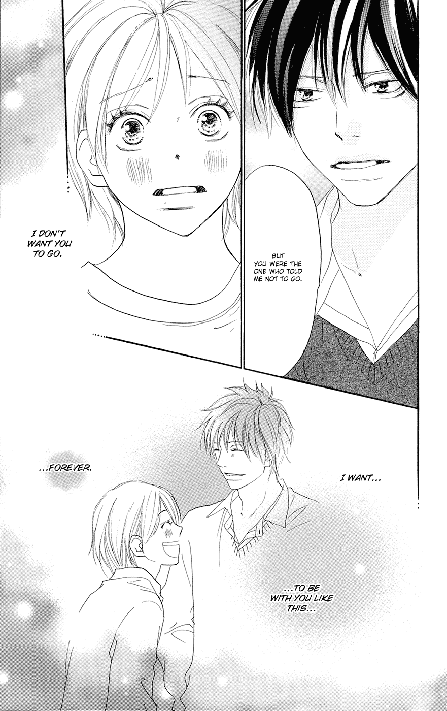 Read High School Debut en Manga Online