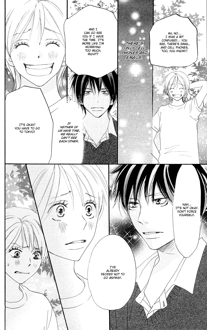 Read High School Debut en Manga Online