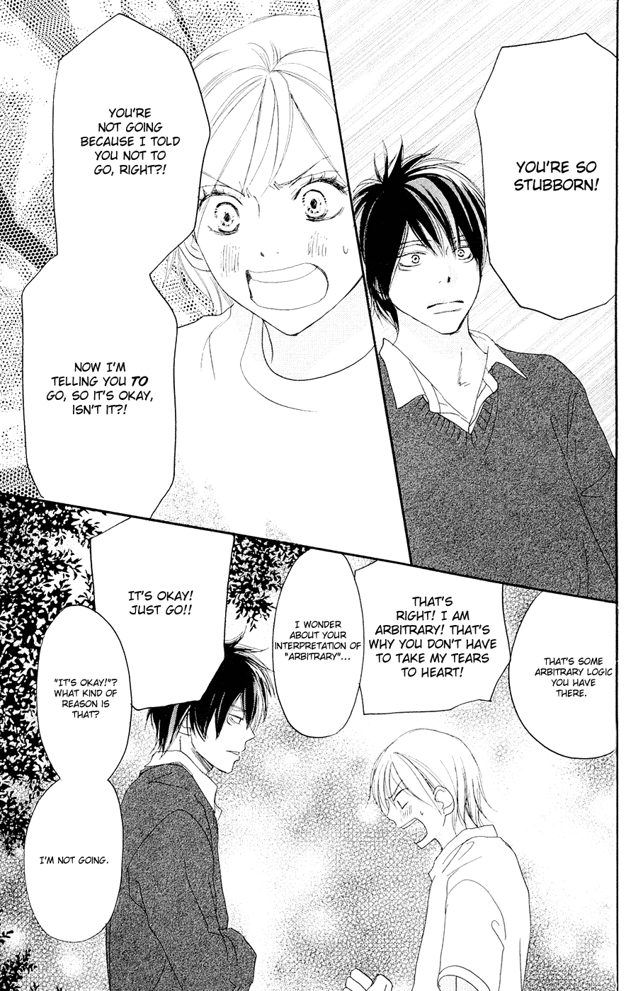 Read High School Debut en Manga Online