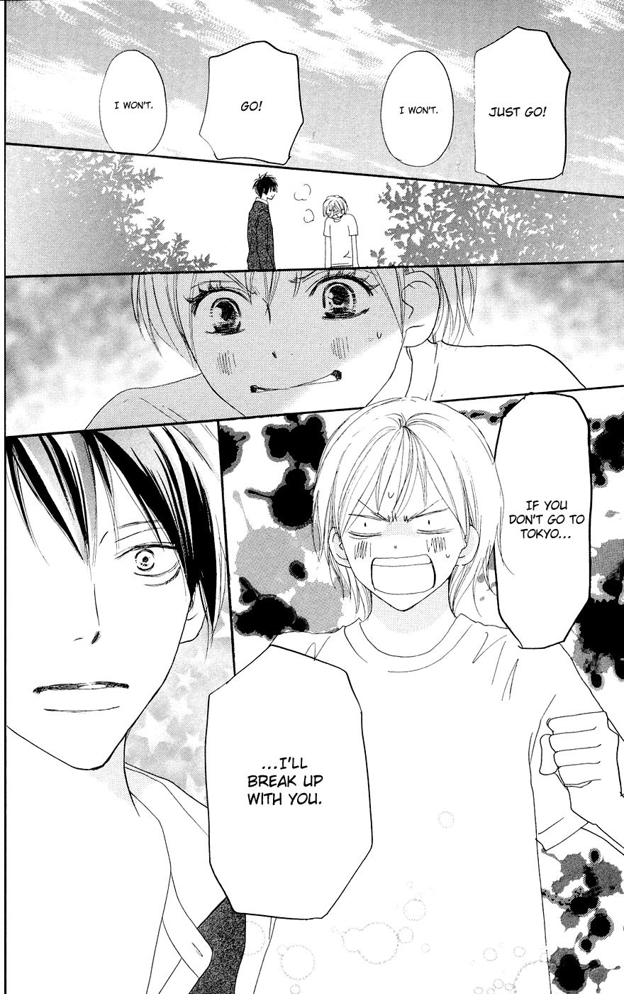 Read High School Debut en Manga Online