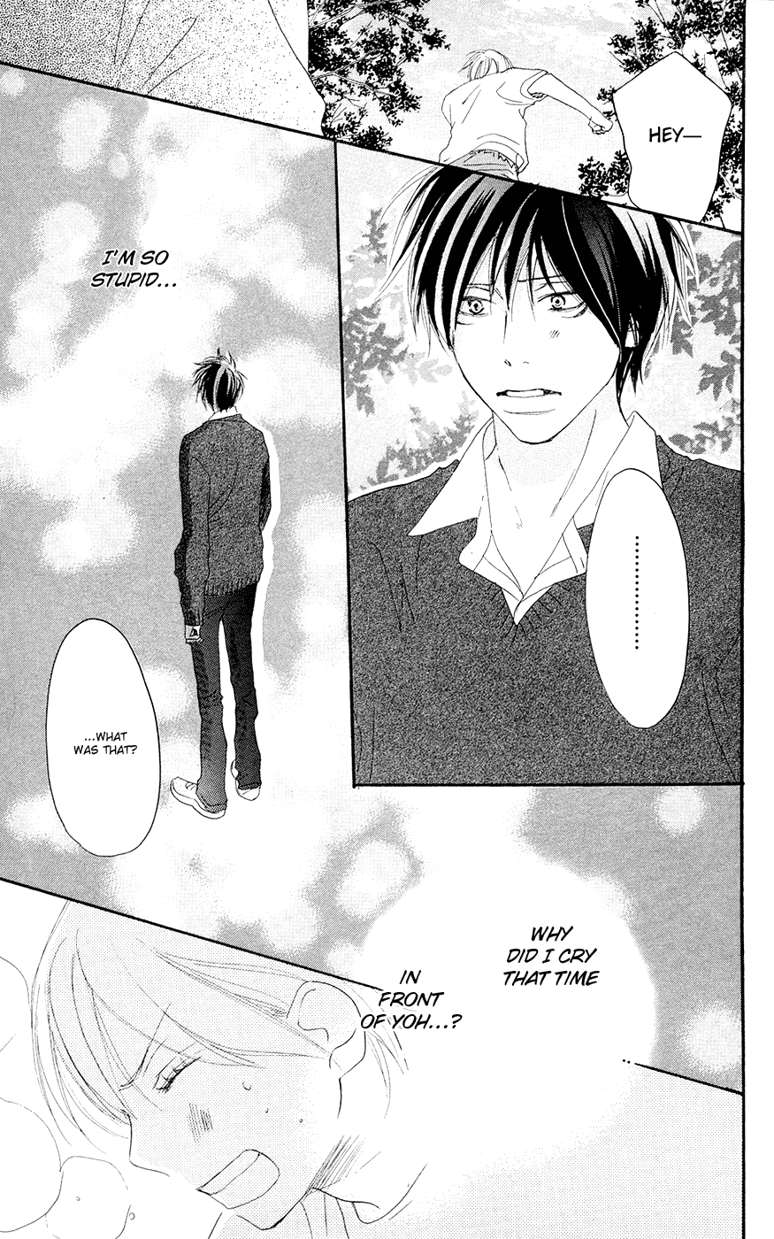 Read High School Debut en Manga Online