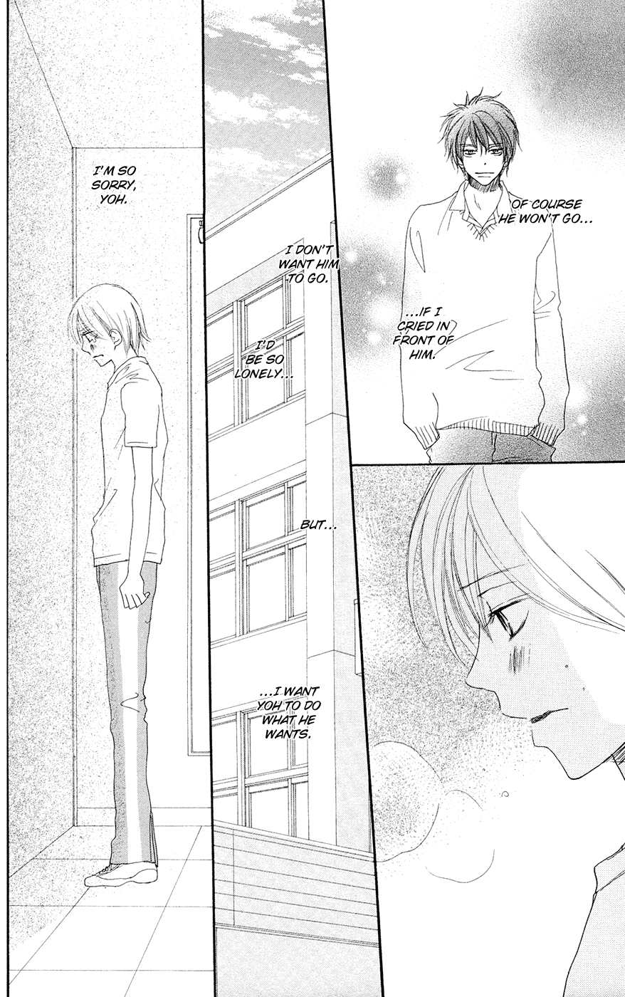 Read High School Debut en Manga Online