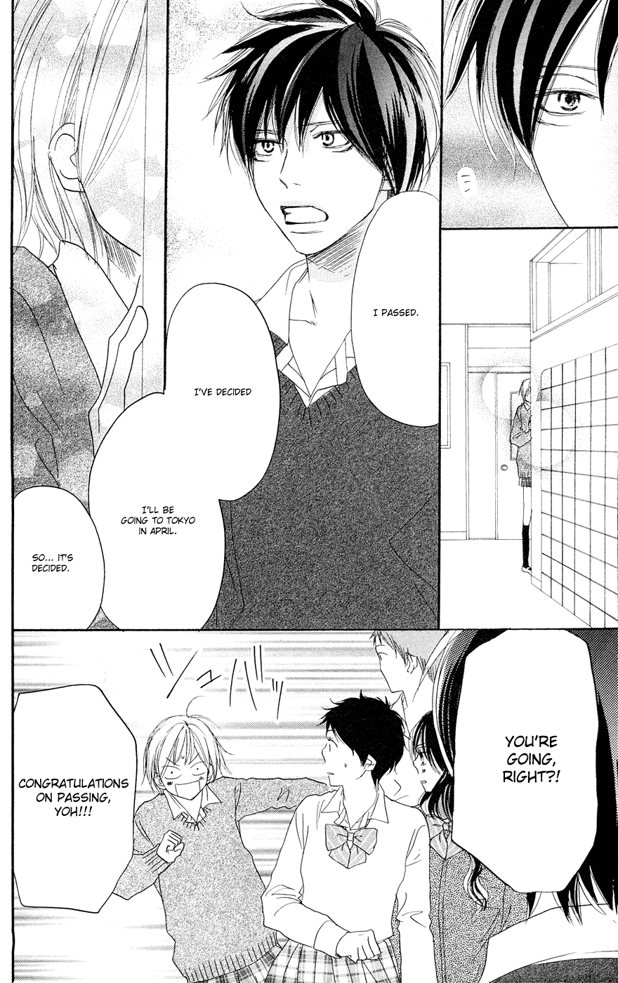 Read High School Debut en Manga Online