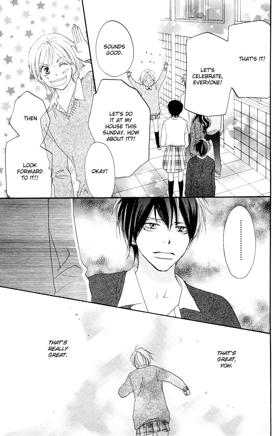 Read High School Debut en Manga Online