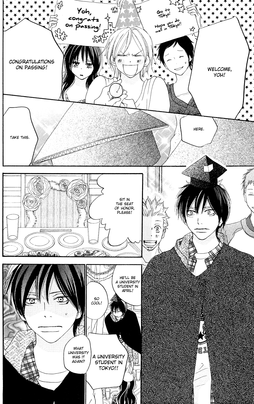 Read High School Debut en Manga Online