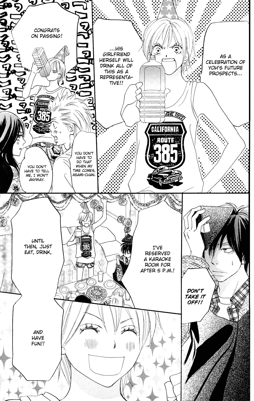 Read High School Debut en Manga Online