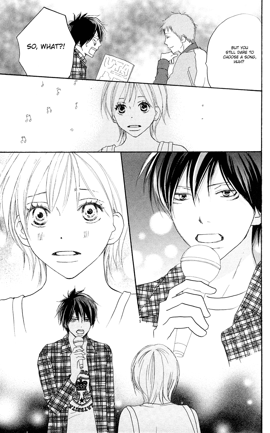 Read High School Debut en Manga Online