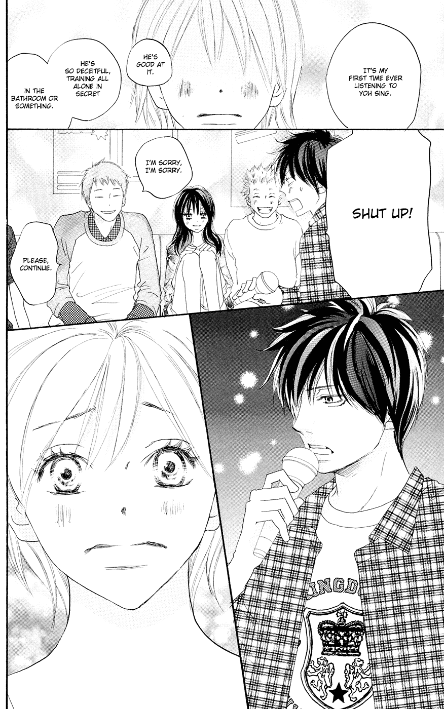 Read High School Debut en Manga Online