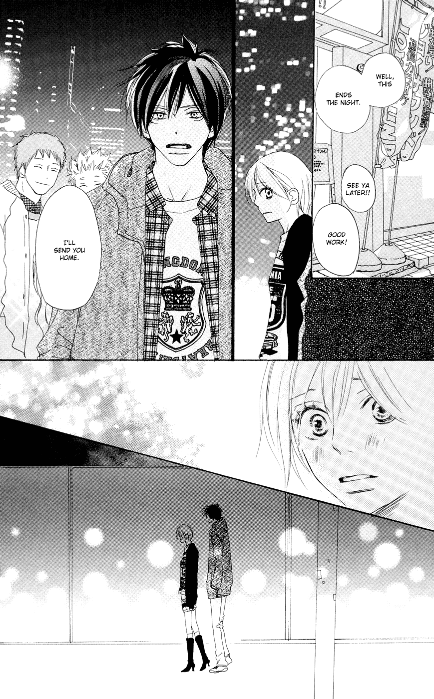Read High School Debut en Manga Online