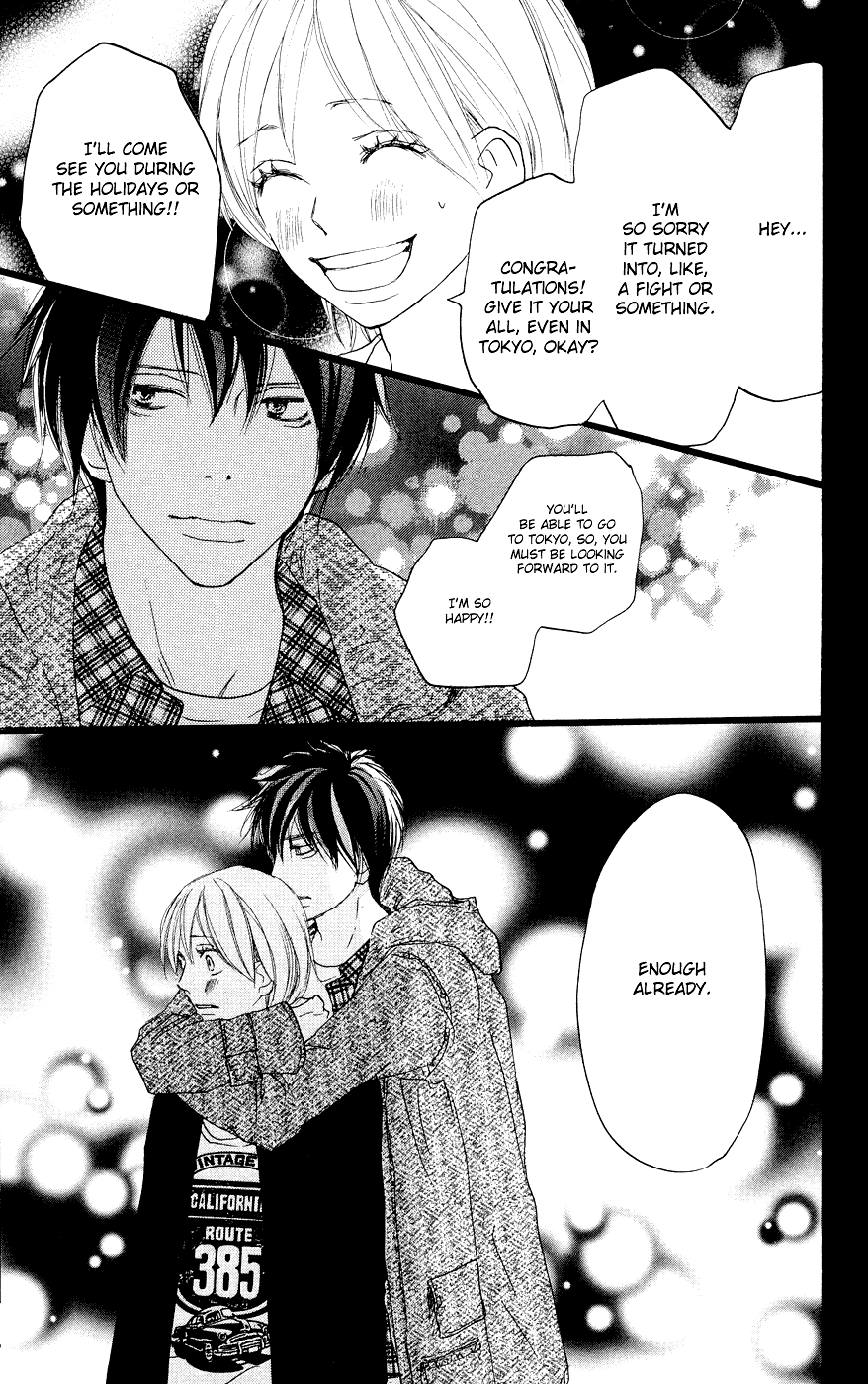 Read High School Debut en Manga Online