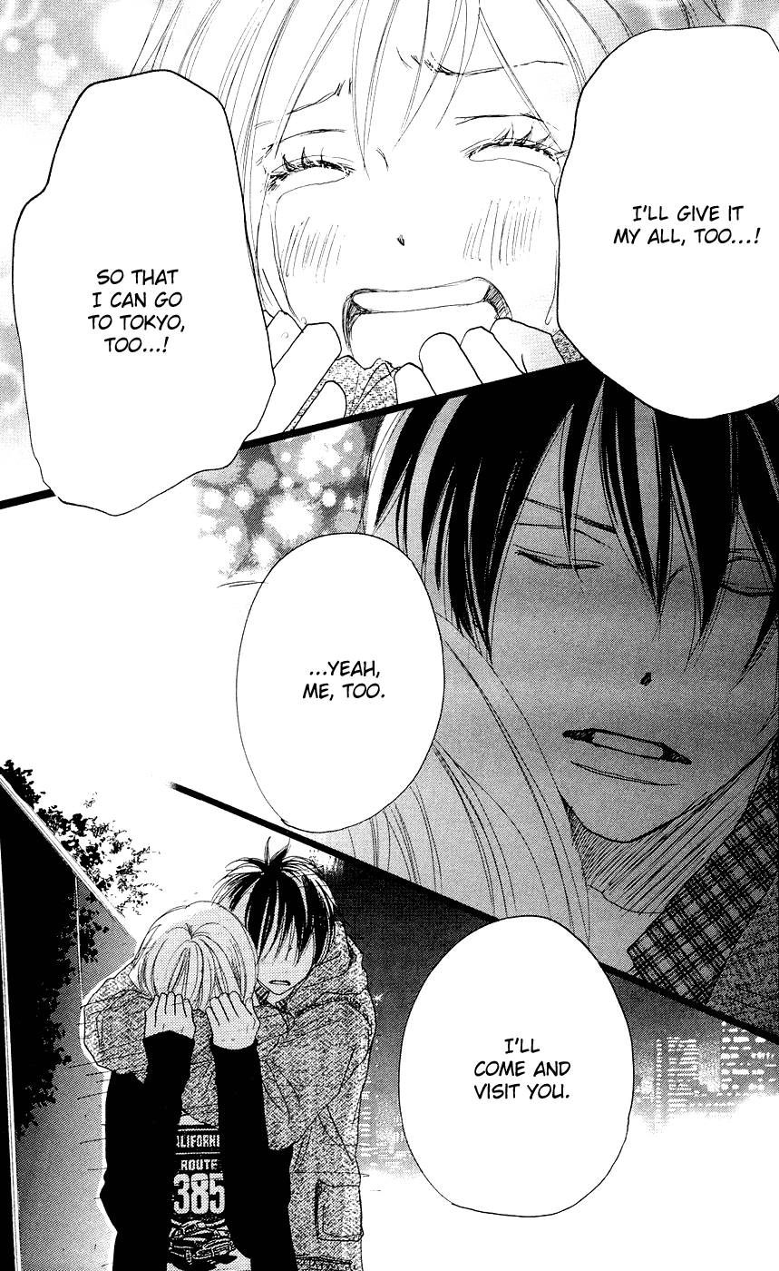 Read High School Debut en Manga Online