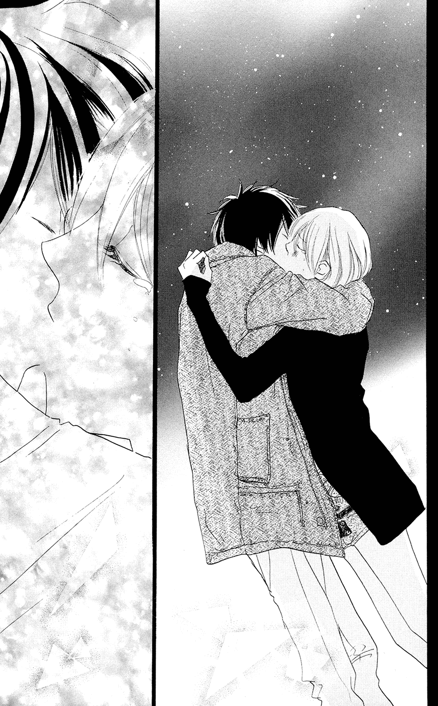 Read High School Debut en Manga Online