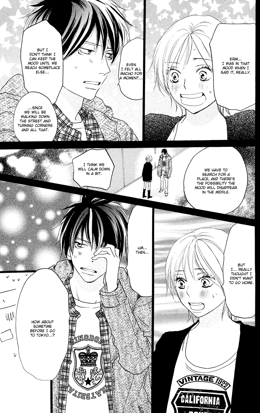 Read High School Debut en Manga Online