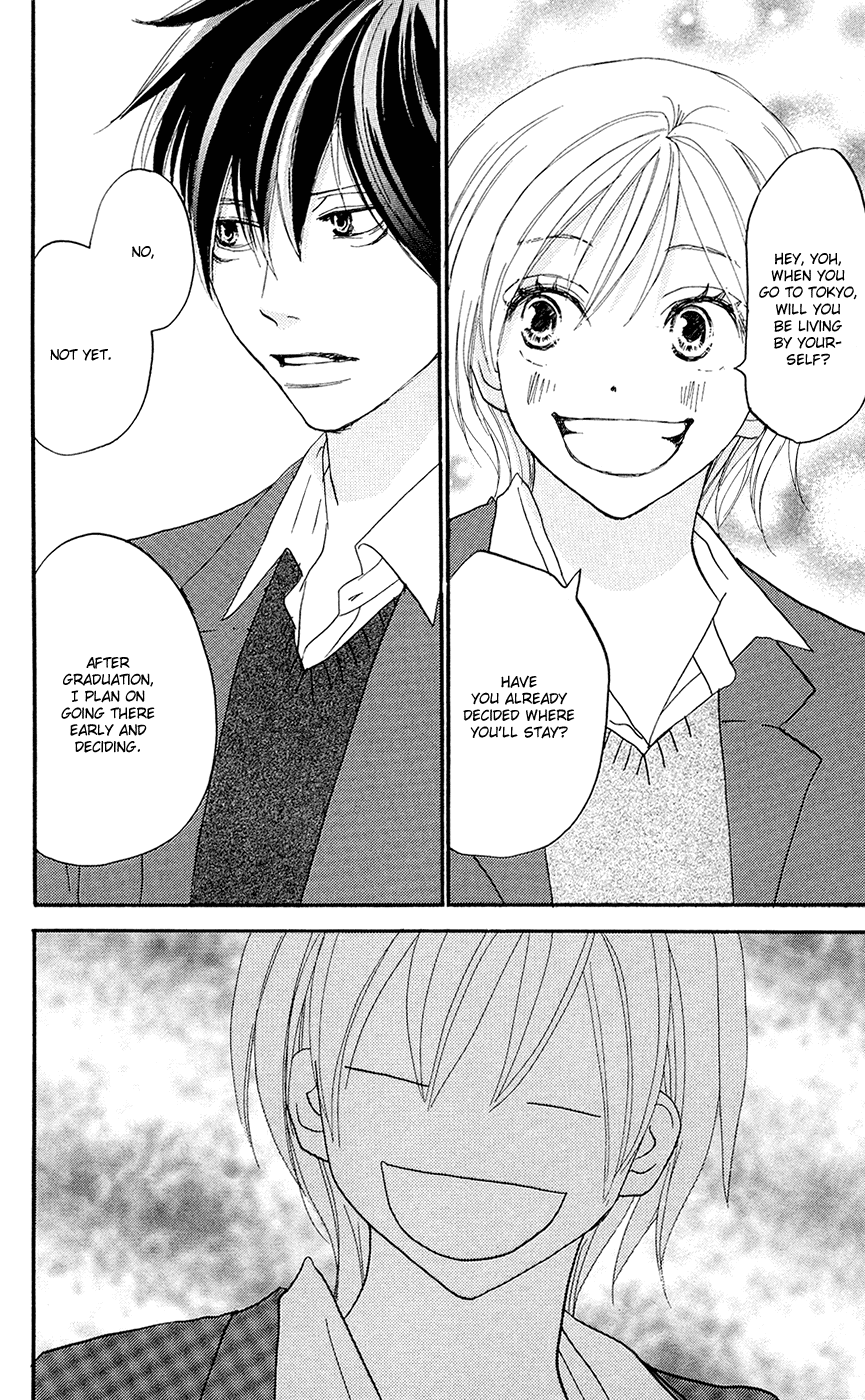 Read High School Debut en Manga Online