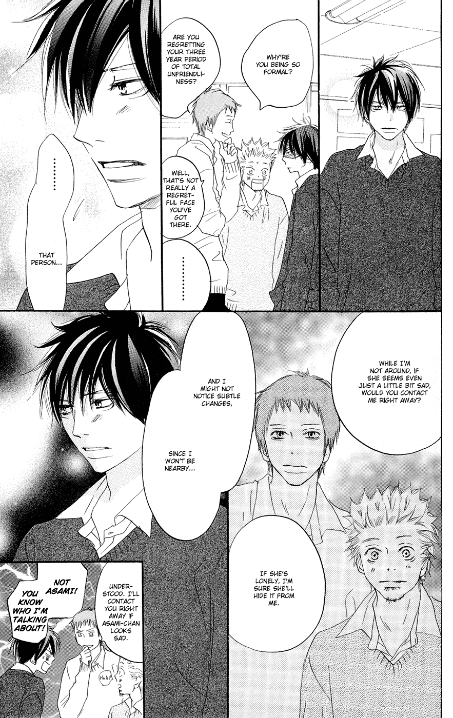 Read High School Debut en Manga Online