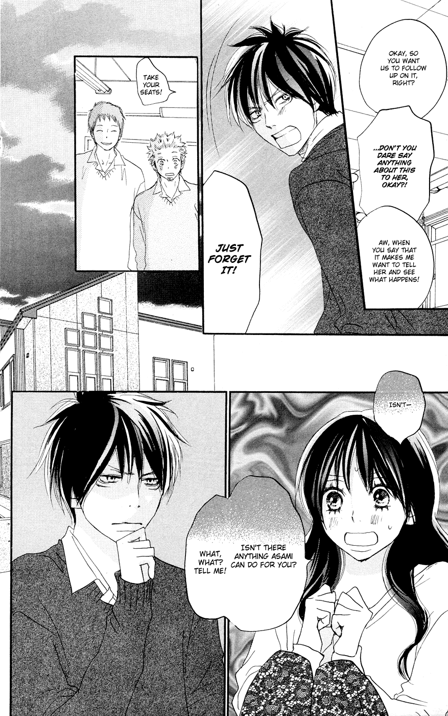 Read High School Debut en Manga Online