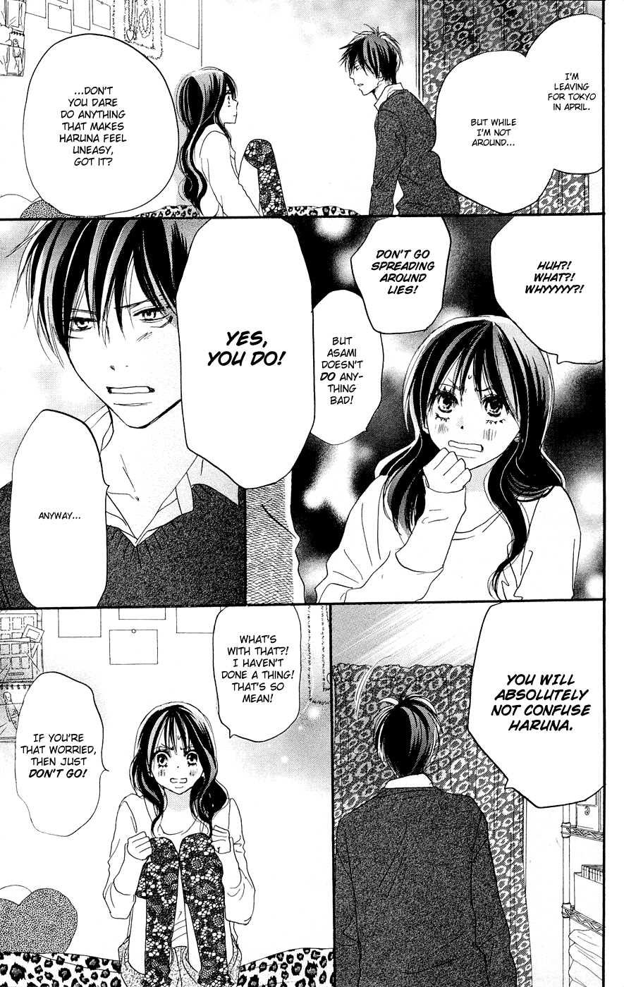Read High School Debut en Manga Online