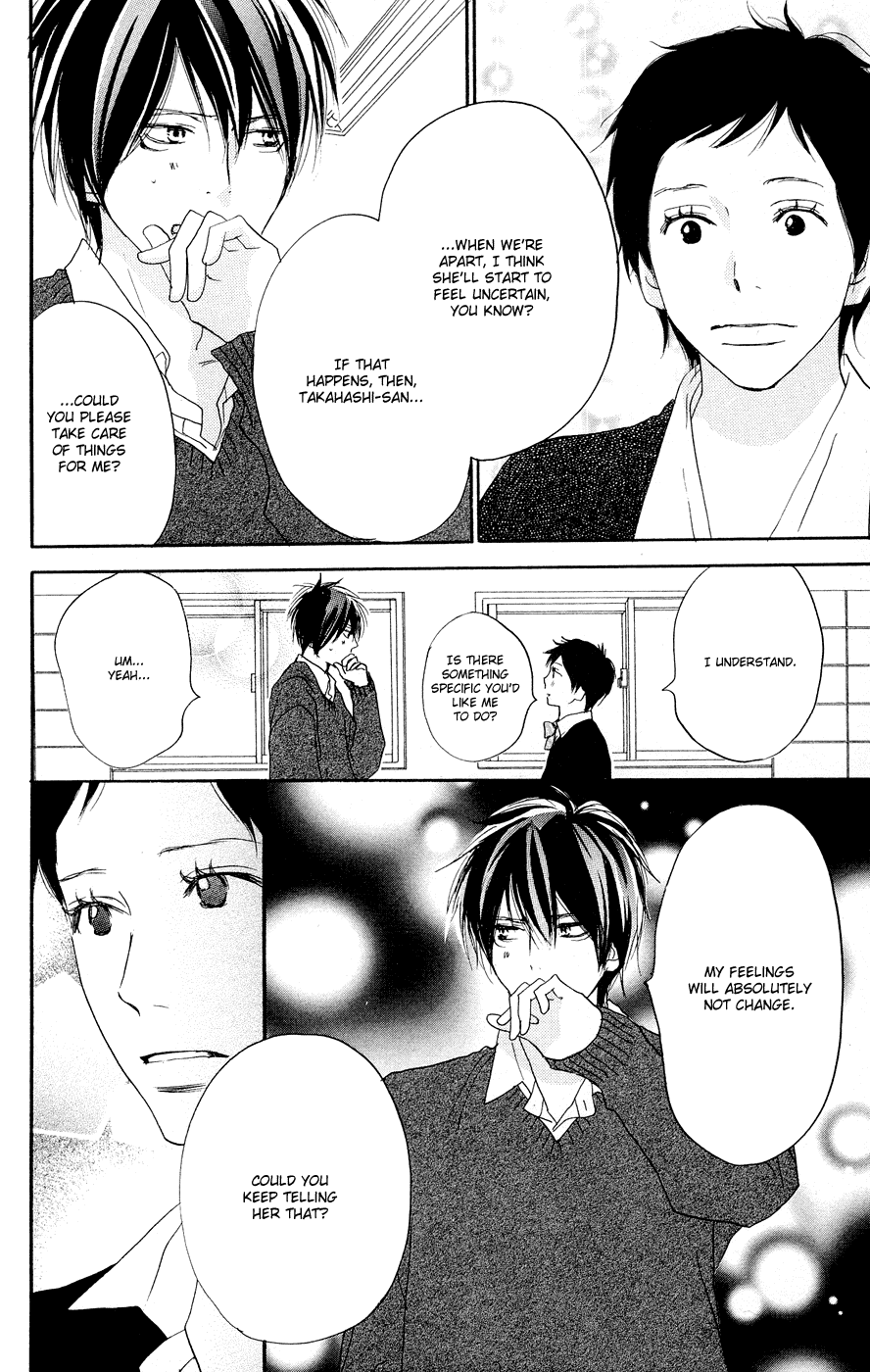 Read High School Debut en Manga Online