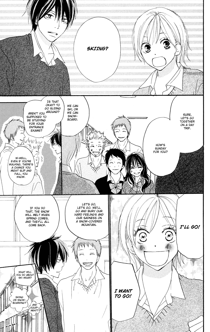 Read High School Debut en Manga Online