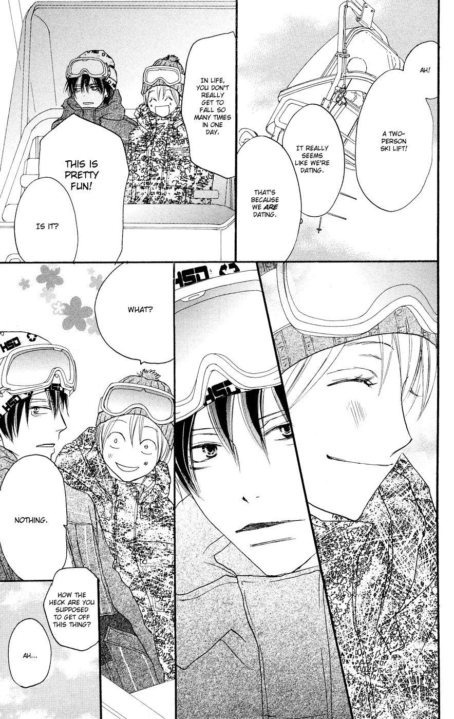 Read High School Debut en Manga Online